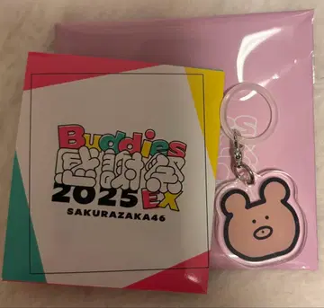 사쿠라자카46 타무라 호노 메지루시 참