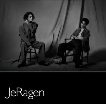 JeRagen 아카니시 진 군 착용 덤 펄 목걸이