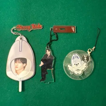 Stray Kids 키링 세트