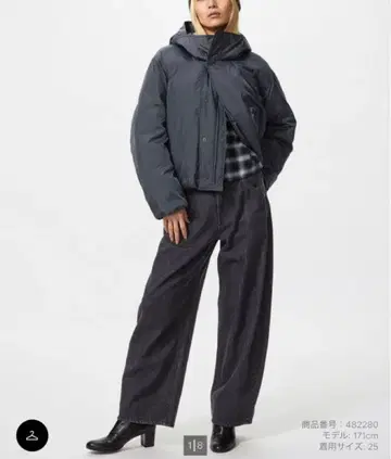 유니클로 배기 커브진스 DARK GRAY 27 밑단 기장 수선 있음