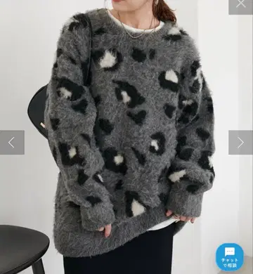 디스코트 택 포함 새상품 더블 자카드 애니멀 무늬 니트