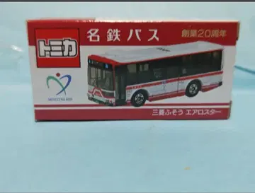 토미카 메이테츠 버스 창업 20주년 기념