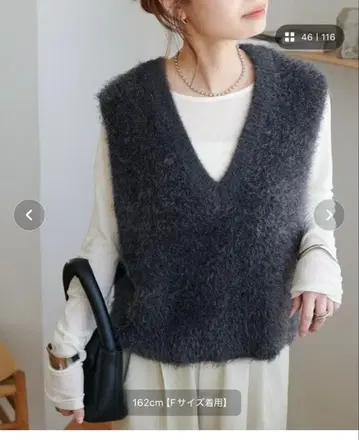 앞뒤 2WAY 페더얀 숏 베스트