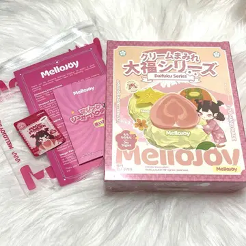 Mellojoy 메로조이 미개봉 새상품 슈링크 부착 대형