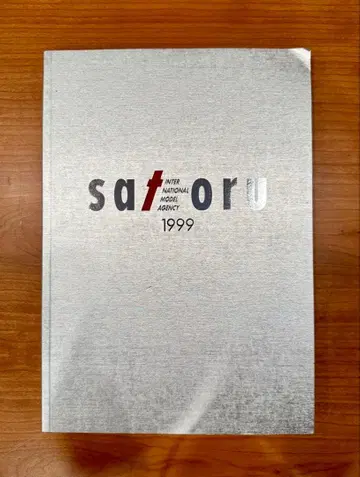 Satoru International Model Agency 1999