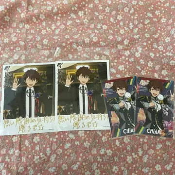 앙스타 모리사와 치아키 벌스데이 카드 묶음 판매