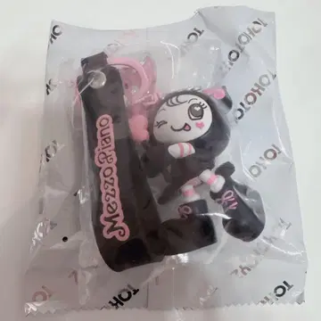 데비리 짱 시크릿 캐릭터 참