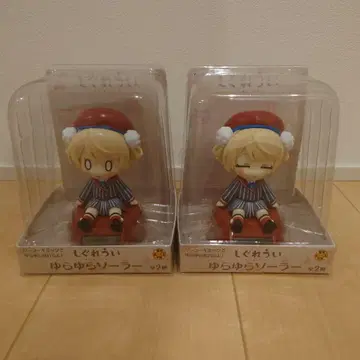 시구레 우이 유라유라 솔라 전 2종 세트