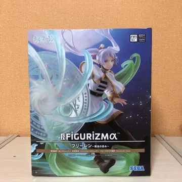 장송의 프리렌 FIGURIZMA 프리렌 피규어