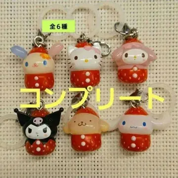 산리오 캐릭터즈 딸기 메지루시 액세서리 컴플리트 세트