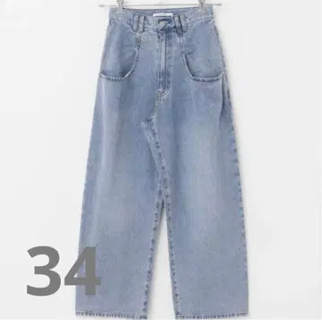 KBF 빅 포켓 디자인 데님