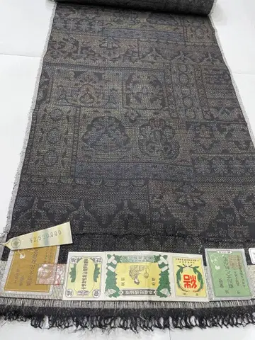 중요 무형 문화재 지기 유키쓰무기 새상품 옷감