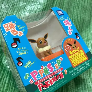 포켓몬 팝 스텝 이브이 뮤직 우는 춤추는