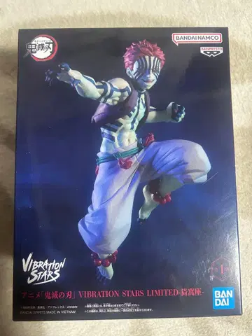 귀멸의 칼날 VIBRATION STARS LIMITED 아카자