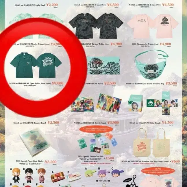 3번째 상품 이미지