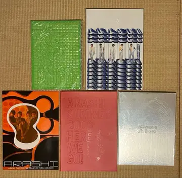 아라시 라이브 팜플렛 5권 세트와 쇼핑백