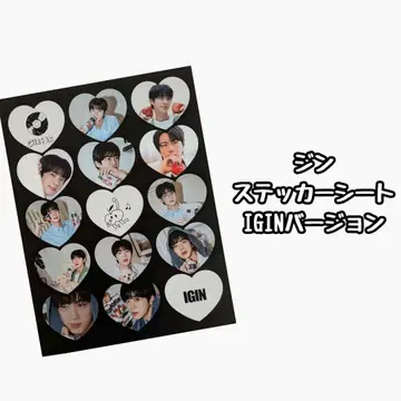 BTS 진 스티커 시트 3종