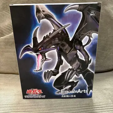 KONAMI Equal-Arts 진홍의 흑룡