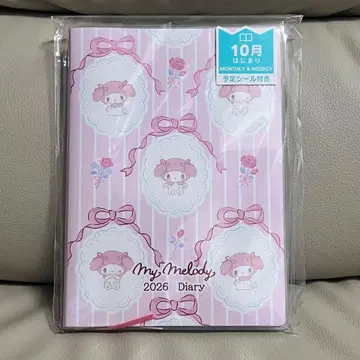 산리오 마이멜로디 2026년 스케줄러