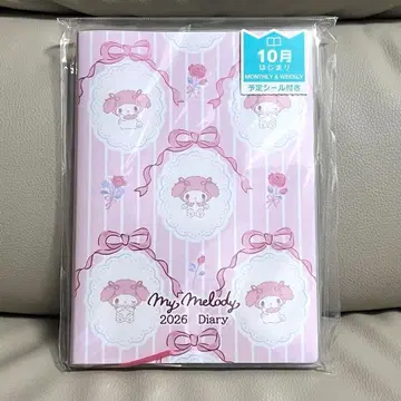 [ 정가 2200엔. 할인 불가 ] 산리오 마이멜로디 2026년 스케줄러