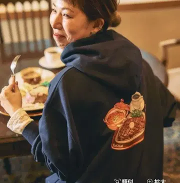 렙심 LEPSIM [ Royal Host ] 모듬 후드티 네이비