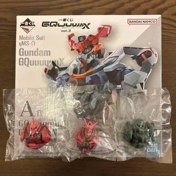 기동전사 건담 GQuuuuuuX 지크액스 피규어