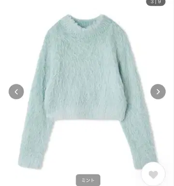 릴리 브라운 라메 샤기 니트 풀오버