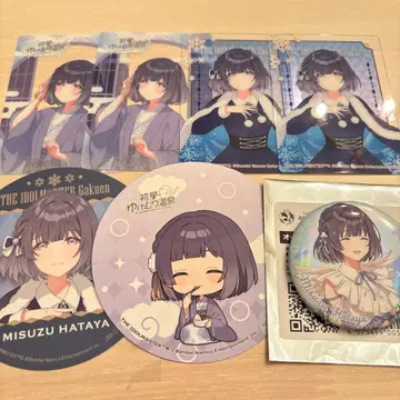 학원 아이돌 마스터 하타야 미스즈 세트