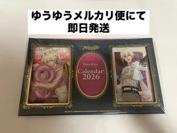 아이나나 쿠죠 텐 달력 2026