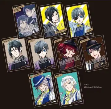 흑집사 Black Label 특전 포토카드 컴플리트