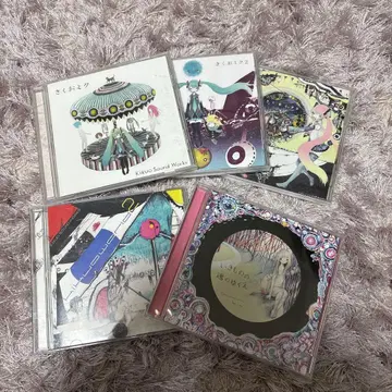 키쿠오 미쿠 CD 모음 판매 5장