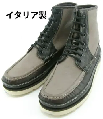 콤비 모카신 부츠