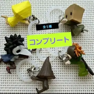 리틀 나이트메어 메지루시 액세서리 컴플리트