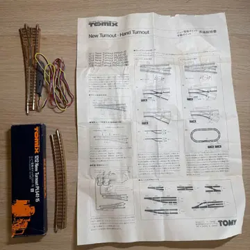 철도 모형 N 게이지 1217 전동 더블 크로스 오버 포인트