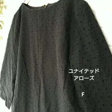 [ 유나이티드 애로우즈 ] 밴드 카라 자수 원피스 블랙 F