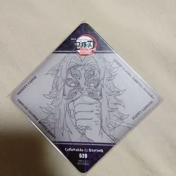 귀멸의 칼날 다이닝 코스터 코쿠시보 DINING