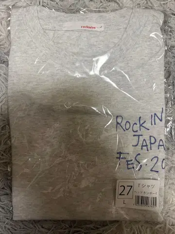 ROCK IN JAPAN FES. 2025 티셔츠