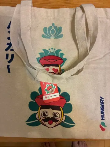 헝가리 캐릭터 토트백