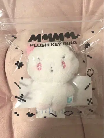 PLAVE MMMM [ miimu ] PLUSH KEYRING