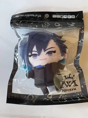 Noctyx 니지 퍼펫 니지산지EN 유마 유고 12g