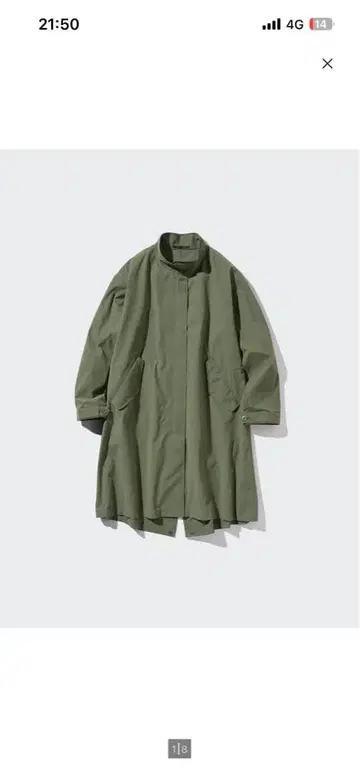 [새상품급] UNIQLO 올리브색 방수 모즈 코트