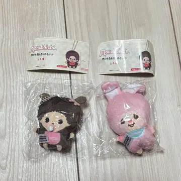 몬치치 봉제 인형 볼체인 침탄 베이비치치 2개 세트