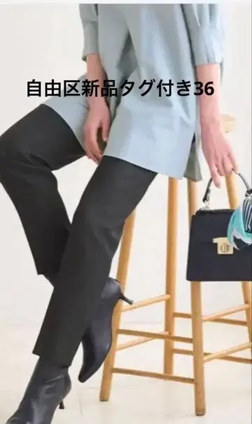 세탁 가능한 자유구 허니콤 클로스 테이퍼드 팬츠