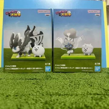 냥코 대전쟁 갈 &이즈