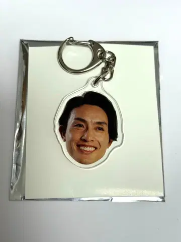 슈토 유쿄 페이스 아크릴 키링