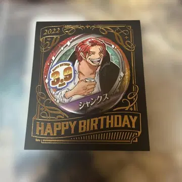 ONE PIECE 샹크스 벌스데이 핀 배지 2022