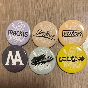 레디클레 캔 배지