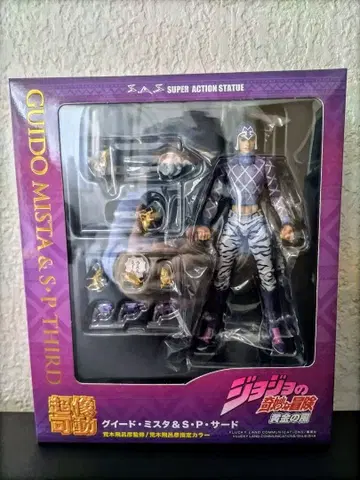 미개봉 새상품 죠죠의 기묘한 모험 초상 가동 귀도 미스타 & S P 서드