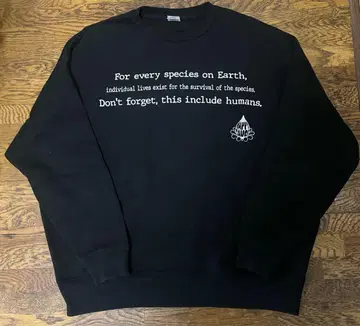 happy source 이세야 유스케