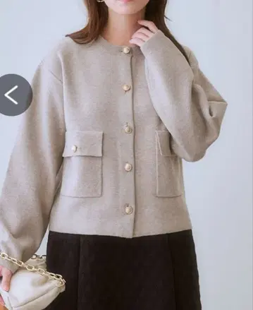 Nissen 버튼 포함 가디건 미사용